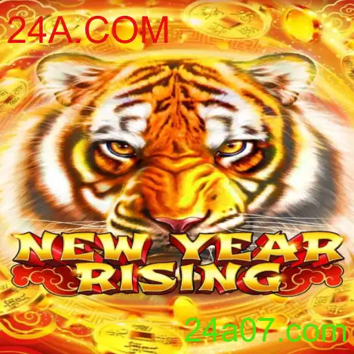Explorando o Mundo de NewYearRising: Uma Jornada Inesquecível